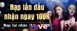 vave