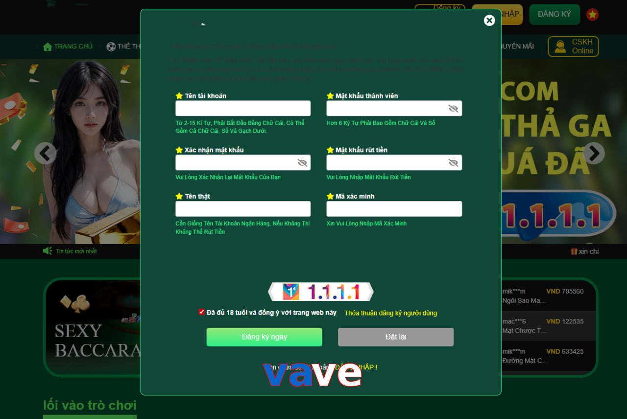 vave